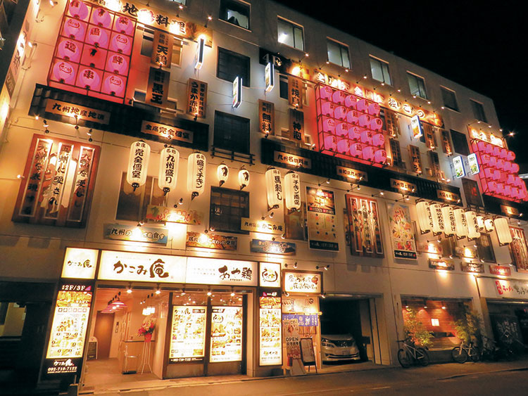 かこみ庵筑紫口 vol.6